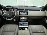 Range Rover Velar Dynamic 2020